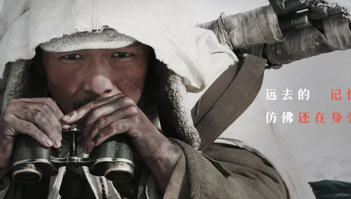 張藝謀,光線傳媒,財報,投資,票房