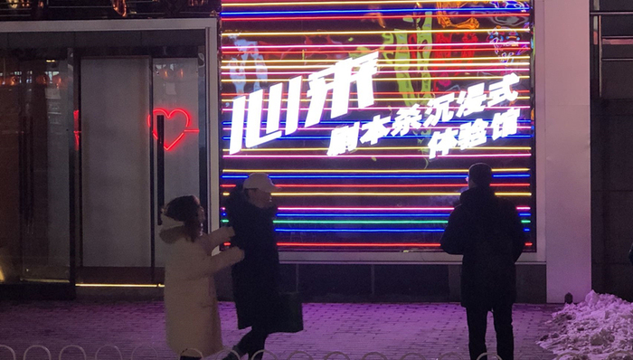 新消費(fèi),中國(guó)市場(chǎng),下沉市場(chǎng)