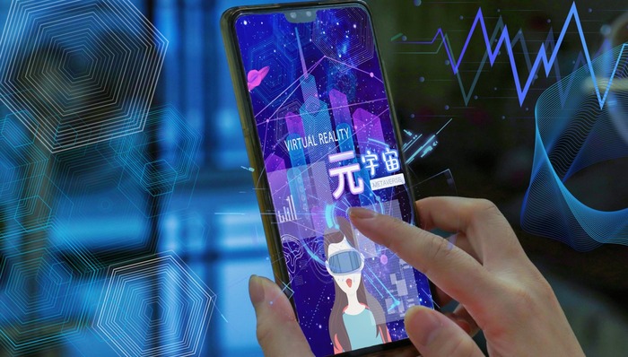 蘋果,Facebook,谷歌,科技,元宇宙