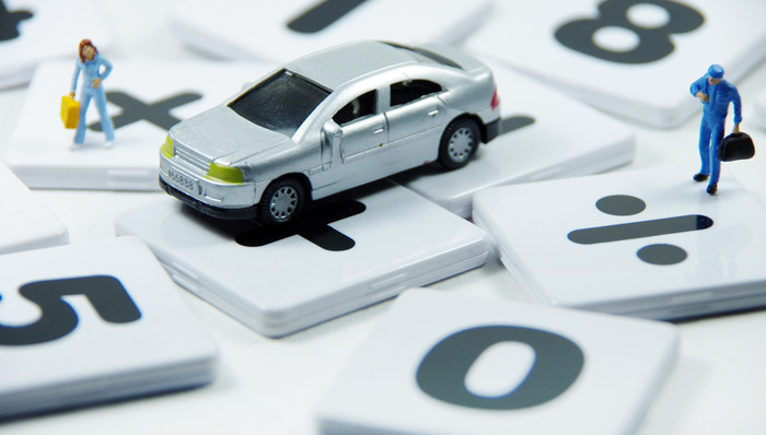 汽車,特斯拉,保險,新能源,蔚來