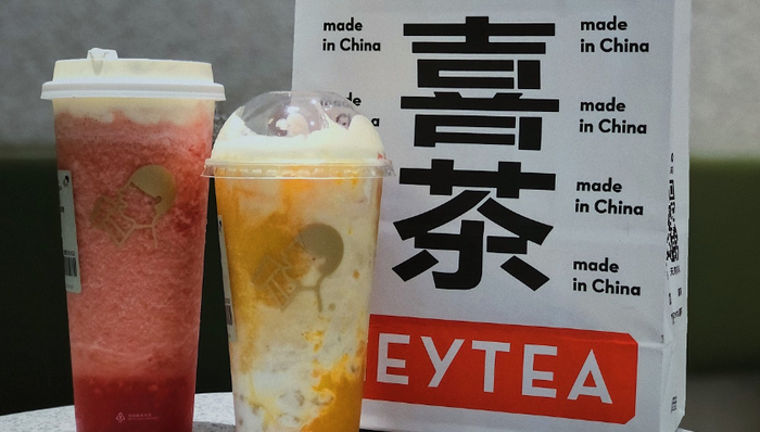 企業(yè)管理,喜茶,業(yè)績壓力