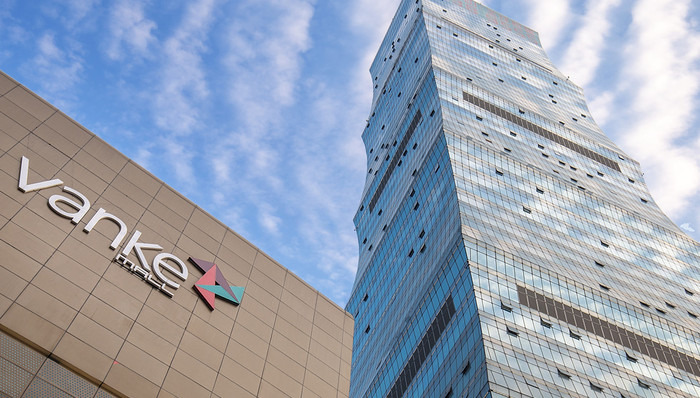 旅游,度假區(qū),地產(chǎn),冬奧會(huì),投資