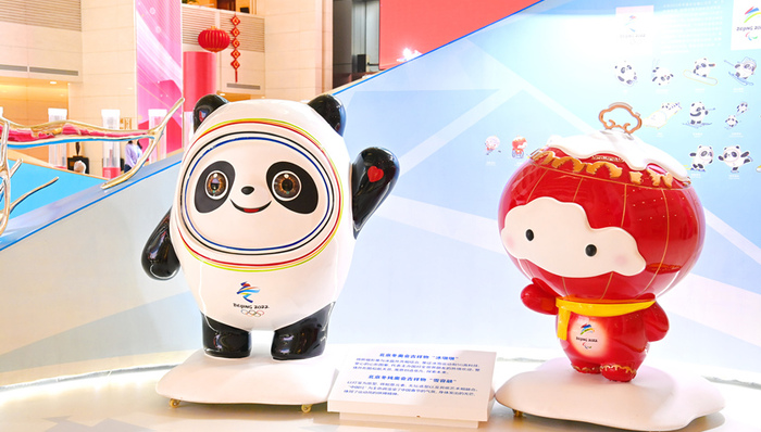 熱點(diǎn)關(guān)注