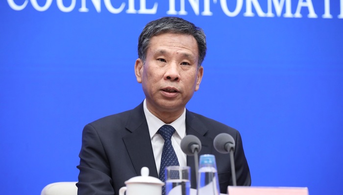 財經(jīng)速遞,財政