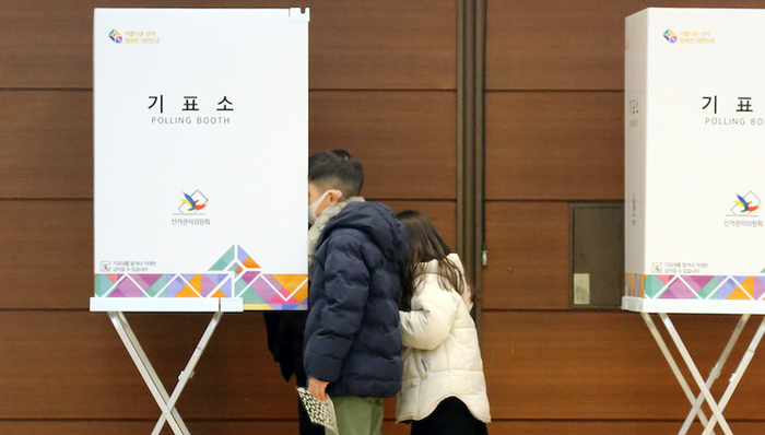 韓國(guó),大選,青瓦臺(tái)