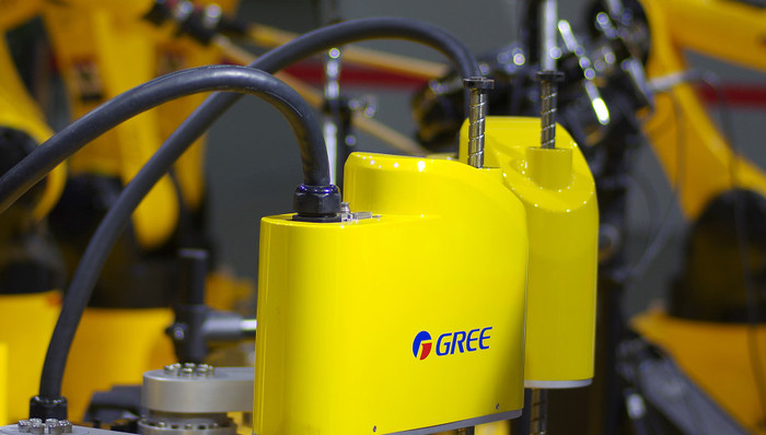 格力電器,董明珠