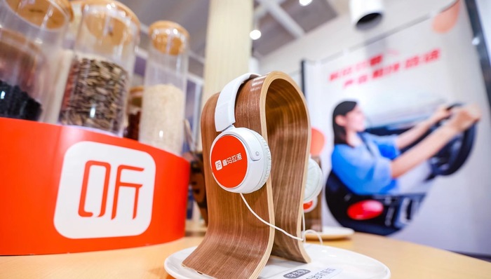 从喜马拉雅看音频技术革命的下一站