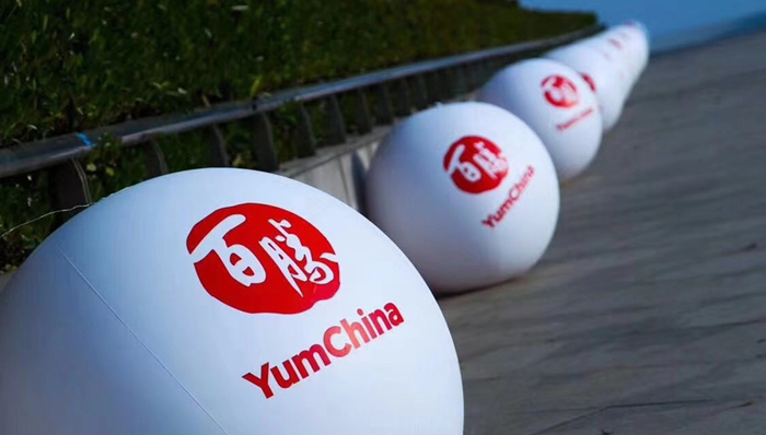 餐飲,中國市場,消費(fèi)趨勢,百勝中國,業(yè)績,東方既白,永久關(guān)閉