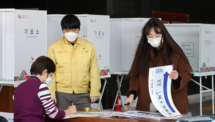 韓國,大選,總統(tǒng)