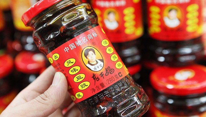 老干妈涨价,幅度约为每瓶1-2元