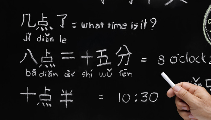 新東方,教育,中國人在海外