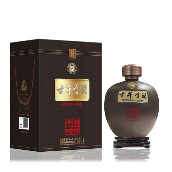古井贡酒;