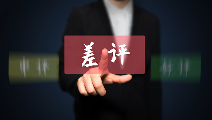 上海,消费者权益日,消保委,投诉,医美,未成年人,网游,充值