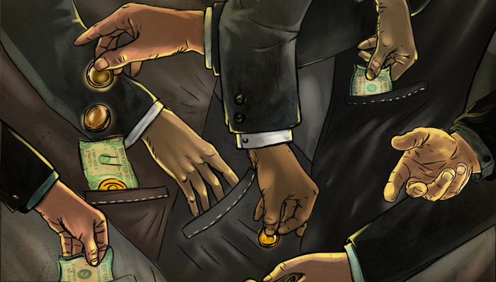 反腐,國家能源局