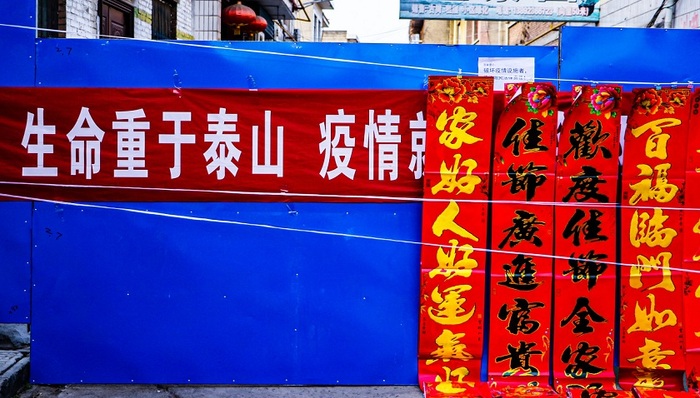 長盈精密,西安飲食,三達膜,炬芯科技,南僑食品