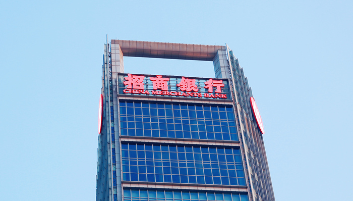 招商银行2021年净利润首破千亿元大关,增速创近六年新高