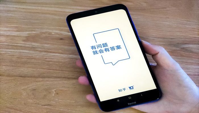 知乎,網(wǎng)絡(luò)文學(xué),商業(yè)模式,內(nèi)容付費,閱文