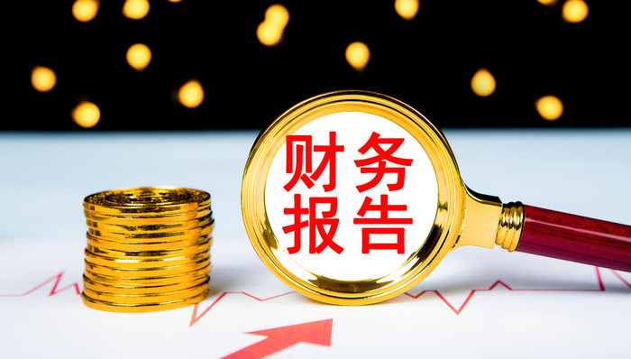 科興,關(guān)注函,處罰,疫苗,審計(jì)