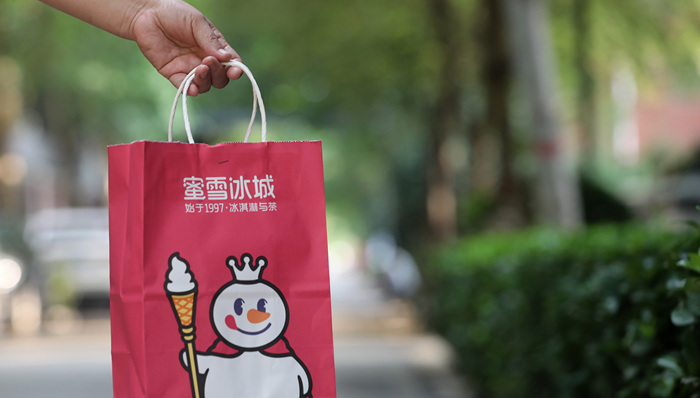 蜜雪冰城也要卖气泡水了吗?官方回应:暂无相关计划