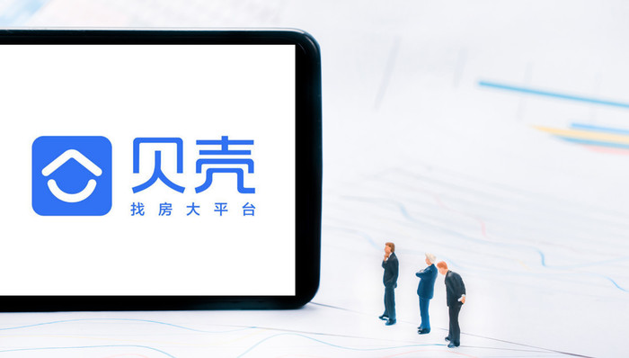 貝殼,結(jié)構(gòu)調(diào)整