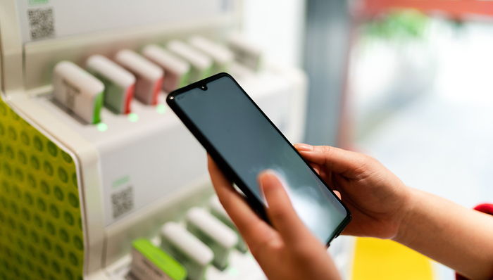 小电,共享充电宝