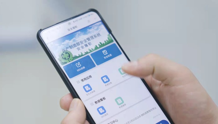 钉钉,低代码