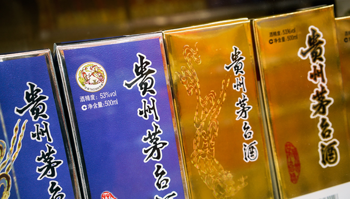 銷售渠道,電商,營收增長