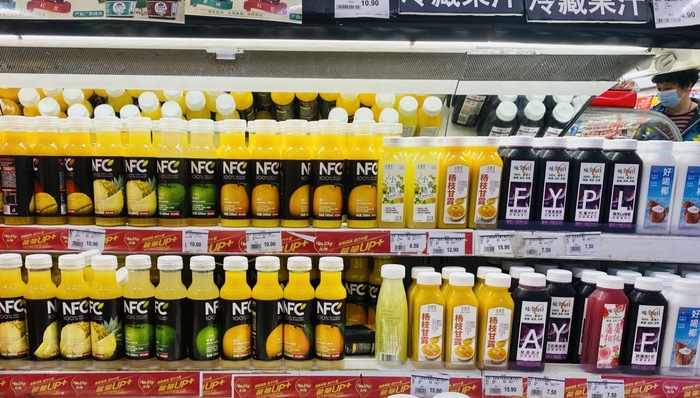 NFC果汁