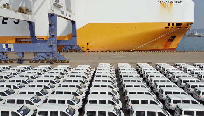 財(cái)經(jīng)速遞,對(duì)外貿(mào)易