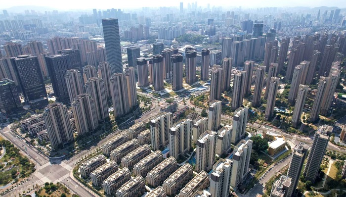 房地产,财经速递