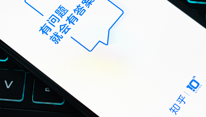 知乎,商业模式,视频,裁员