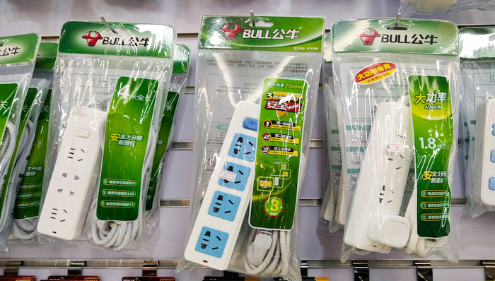 IPO,科創(chuàng)板