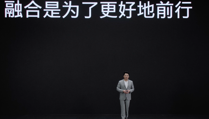 一加