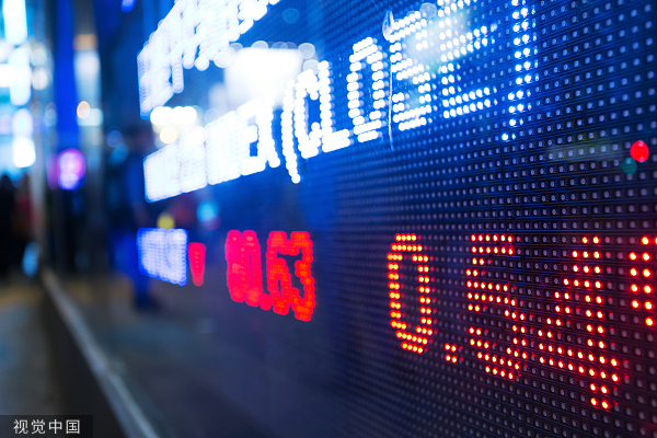 全球ESG披露标准年底前或发布,中国上市公司要做好哪些准备?