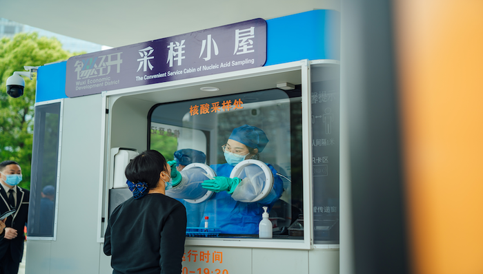企业“抢滩”核酸采样亭市场,但尚未有全国统一标准