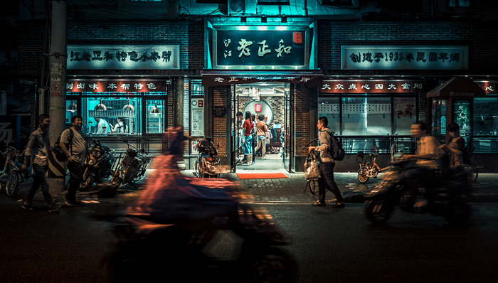 中國經(jīng)濟(jì),地方經(jīng)濟(jì),《關(guān)于推進(jìn)以縣城為重要載體的城鎮(zhèn)化建設(shè)的意見》,城鎮(zhèn)化,縣城