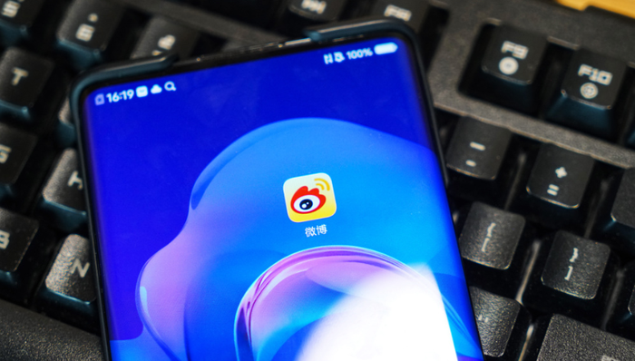 業(yè)績,用戶流量,股價,電商