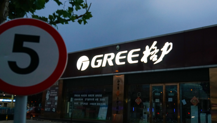 年报,增持,营收增长,市盈率