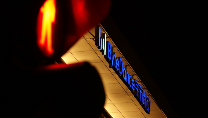 新茶飲品牌,投資,檸季