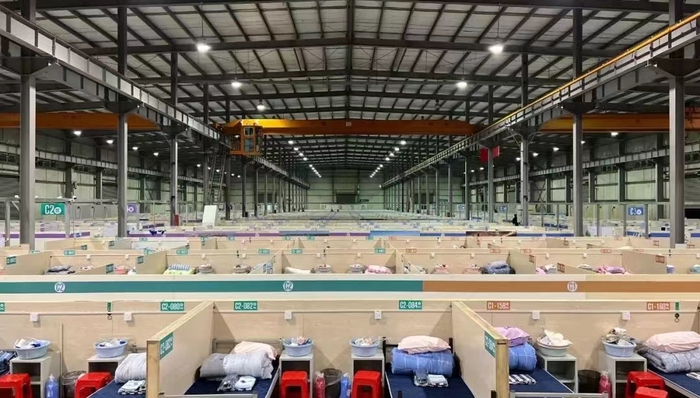 處置技術(shù),退役,技術(shù)團(tuán)隊,城投,醫(yī)院,方艙拆除物收運處置技術(shù)標(biāo)準(zhǔn),消殺,回收利用,循環(huán)利用,疾控