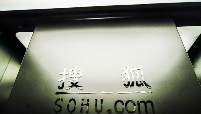 營收,游戲業(yè)務(wù)