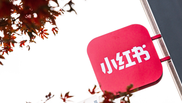 內(nèi)容社區(qū),商業(yè)化,平臺(tái)監(jiān)管