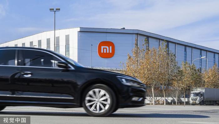 小米汽車