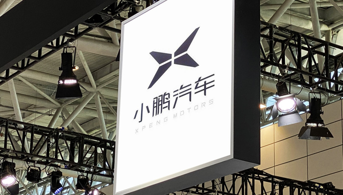 又一家新勢(shì)力公司與應(yīng)屆生解約，小鵬汽車回應(yīng)稱只涉及少量畢業(yè)生、待入職人數(shù)約900人