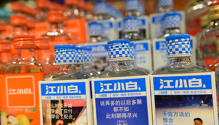 江小白回应大裁员:数据不实,但确实遭受诸多困难和挑战