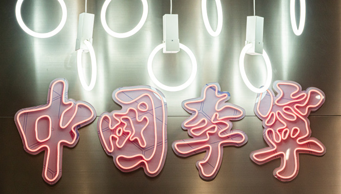 李寧,咖啡,瑞幸,消費(fèi),投資