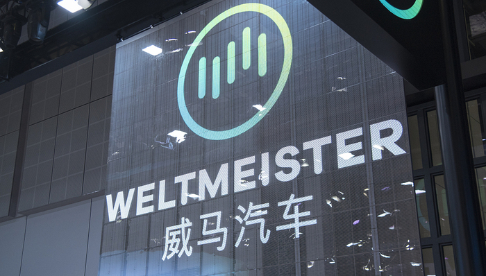 百度持股的威马汽车冲击IPO,近三年销量增加难掩亏损困局