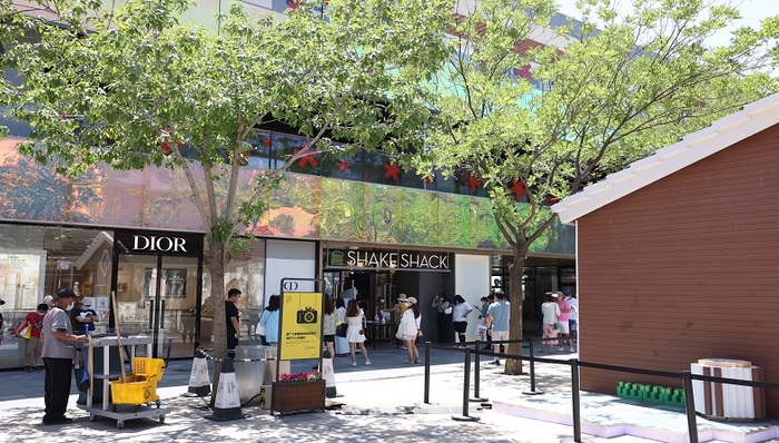 財經(jīng)速遞,消費