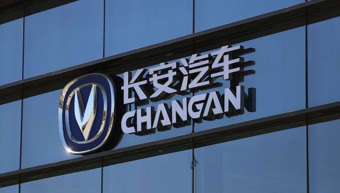 长安汽车,自主品牌,减持