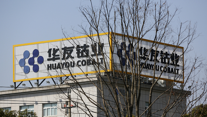 鋰電池,有色金屬,鋰礦